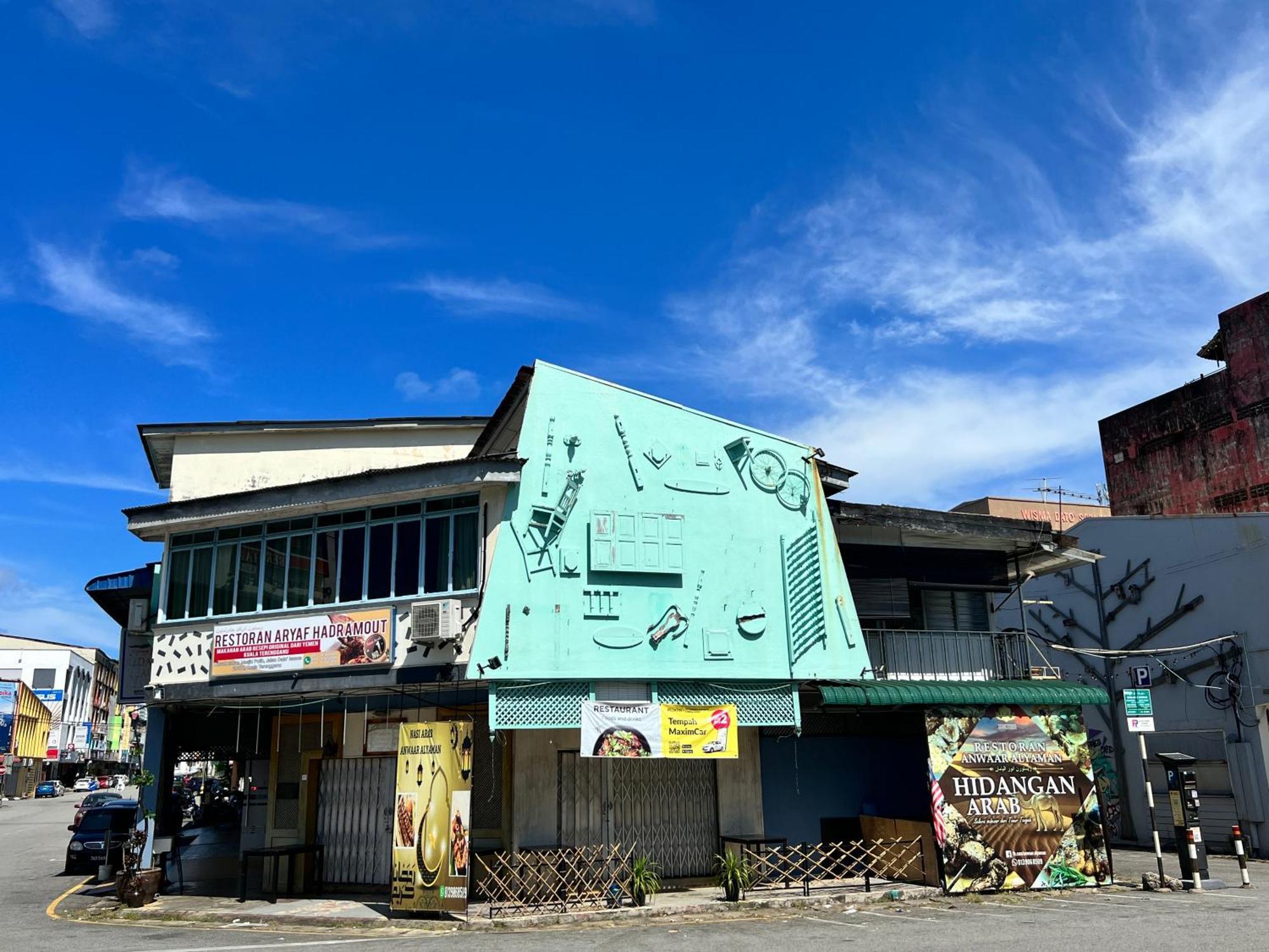 Bunk Puteh Homestay 쿠알라트렝가누 외부 사진